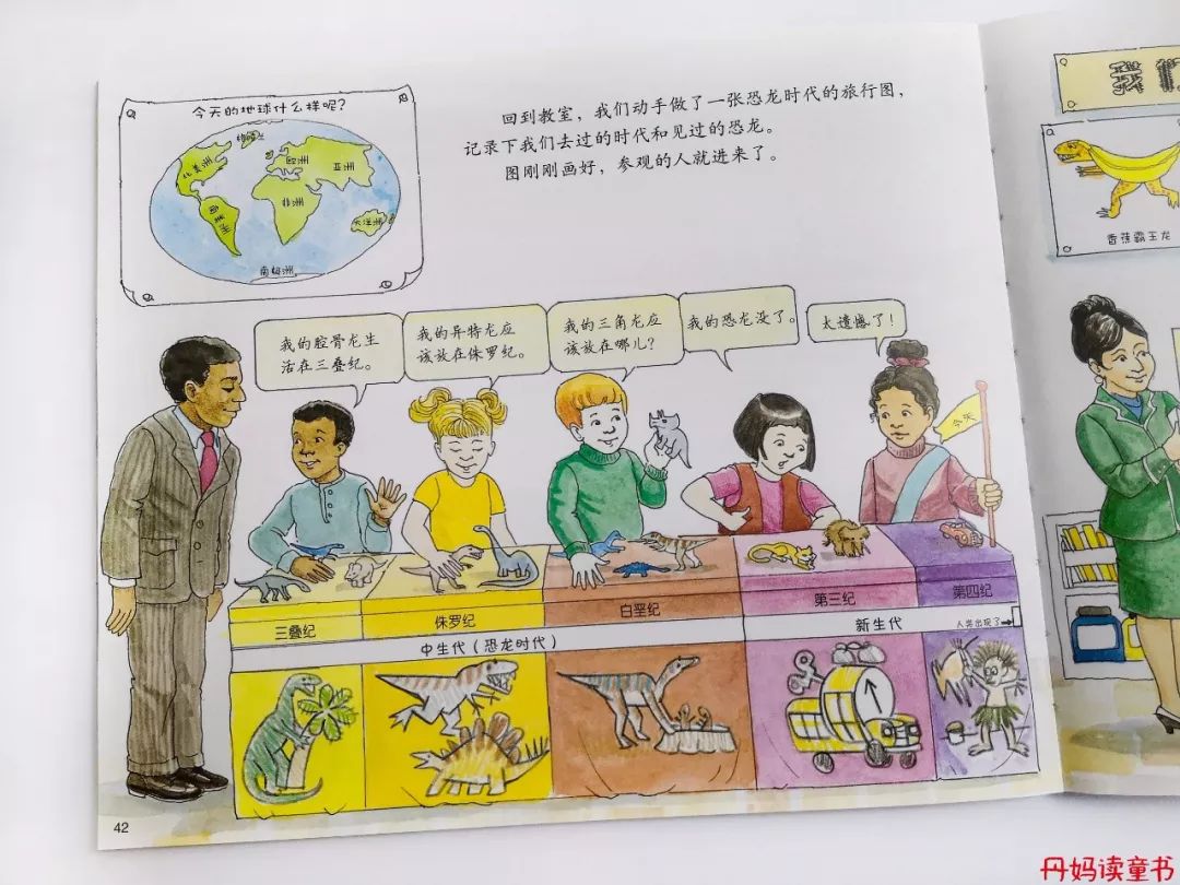 全球销量第一的书,全球十大销量书