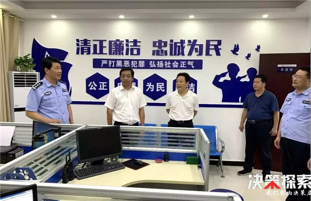 社旗县县委书记余广东,社旗县委书记走访