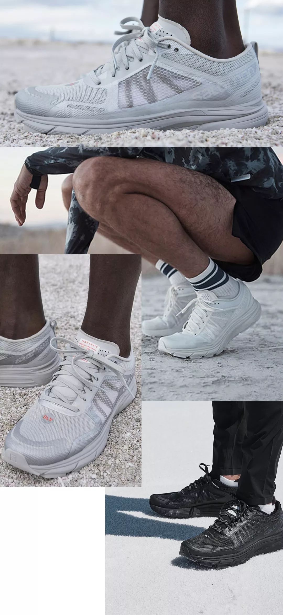 hokaoneone户外鞋评测,hokaoneone测评