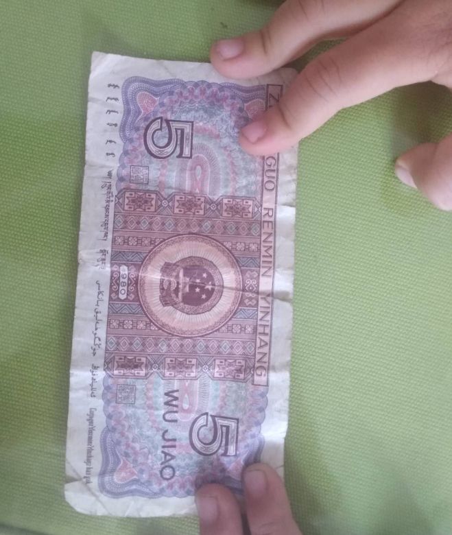 商店拒收一毛是不是违法行为,商店拒绝收一角被报警多久处理