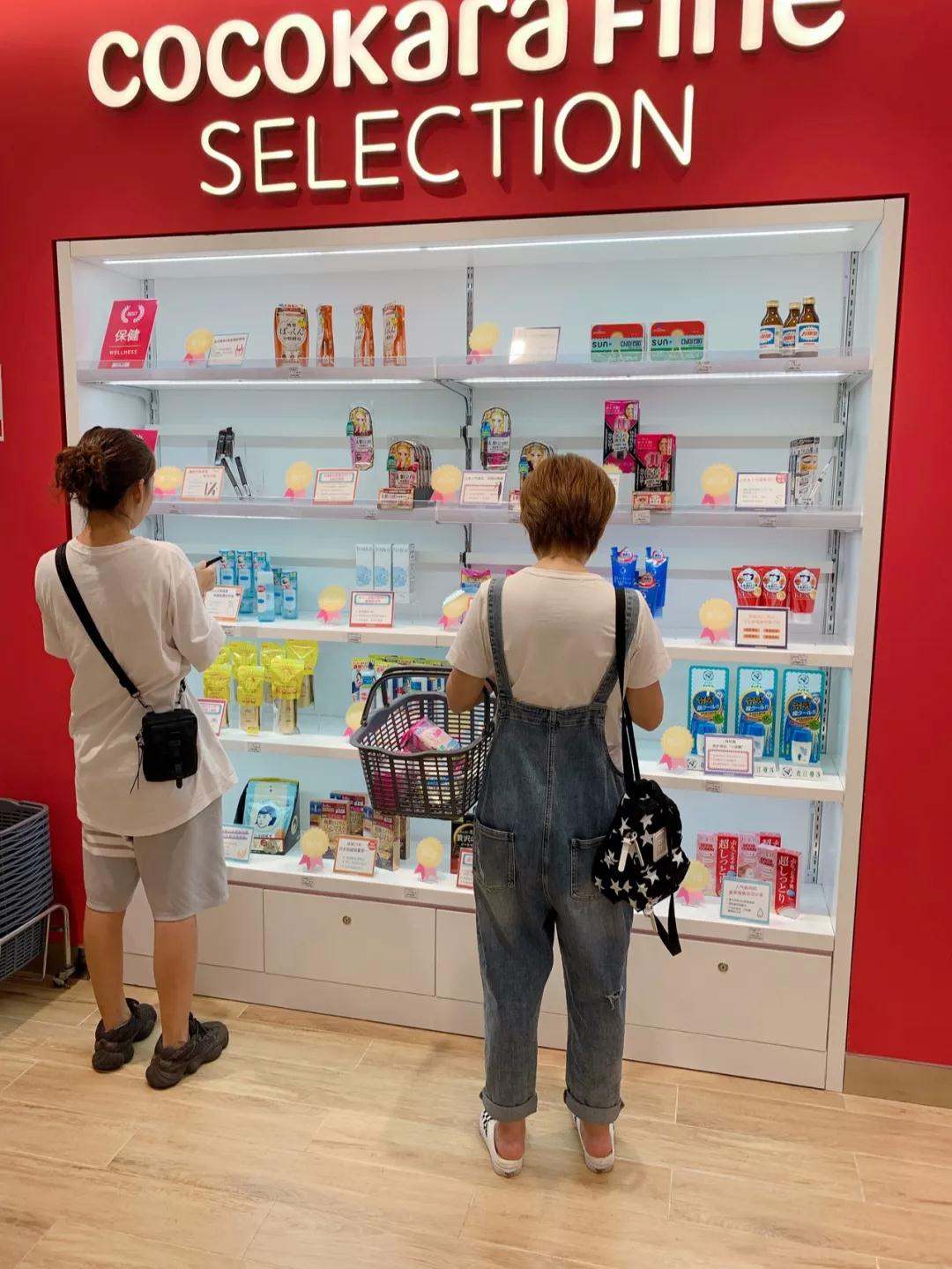 日本药妆店落户上海没了价格优势后消费者还会抢吗？