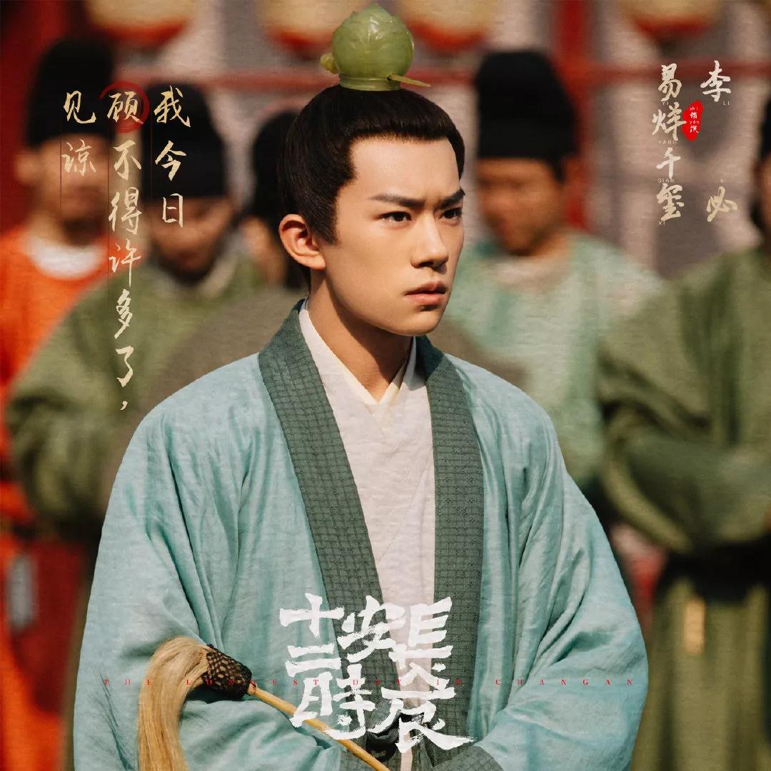 健身精丨还在“葛优瘫”追剧一整天？减肥十二时辰快了解一下