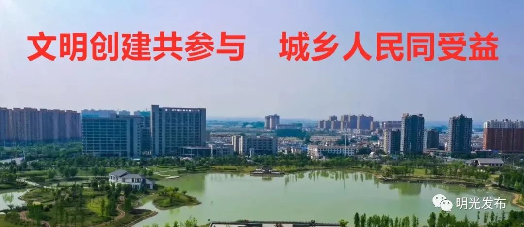 明光2024最新招工信息,明光最新招工日结