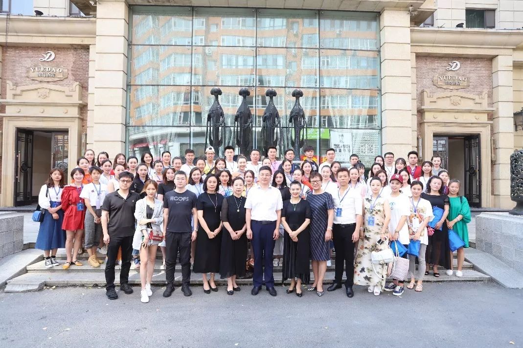 中国舞蹈家协会中国舞教师培训,中国舞蹈家协会2023会员培训