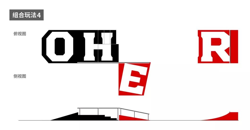 VANSSHOPRIOT板店集结，赛事登陆亚太区域