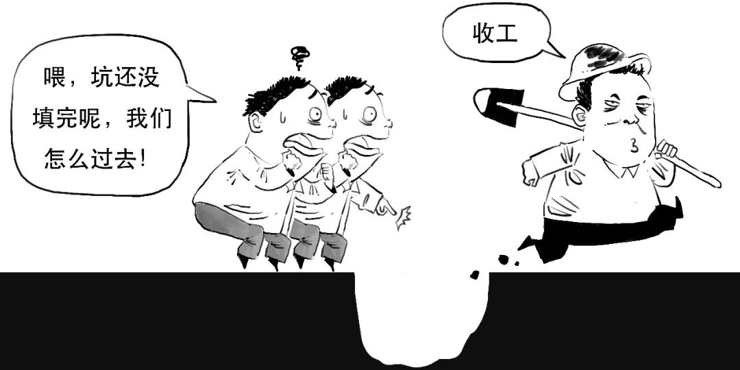 天上掉馅饼的意思解释,天上掉馅饼下半句