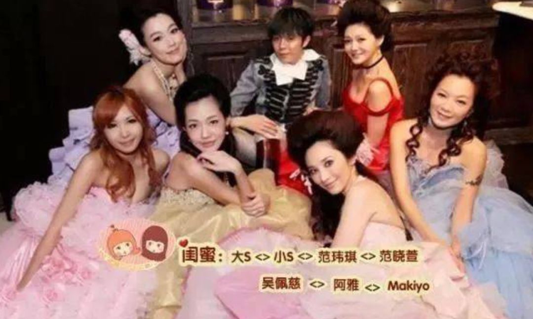 被虚假友情蒙蔽的“绿叶妹”，如今事业开挂反成“真公主”