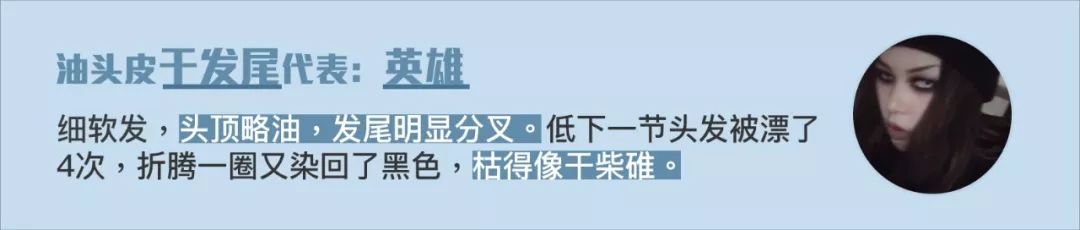 被虚假友情蒙蔽的“绿叶妹”，如今事业开挂反成“真公主”