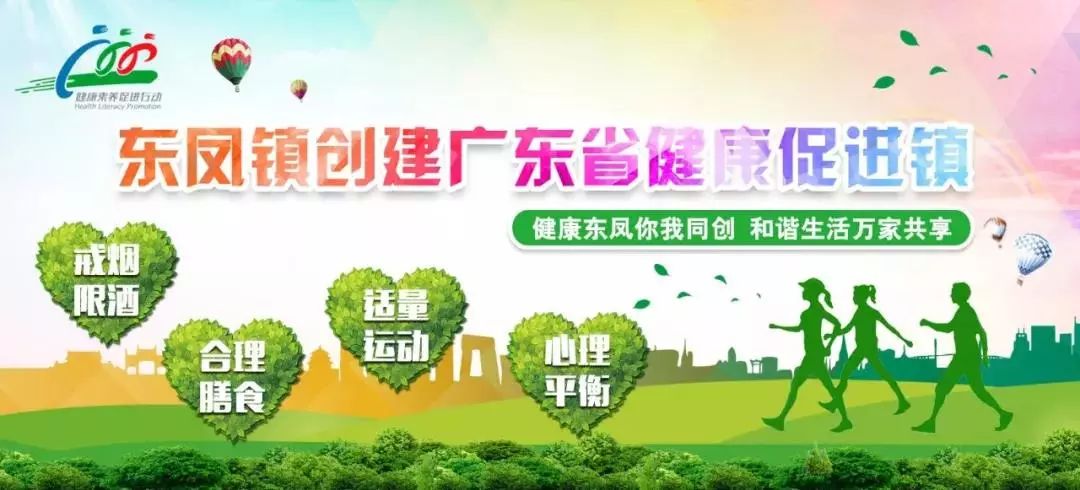 中秋节各地吃月饼习俗,中秋节吃月饼吃螃蟹