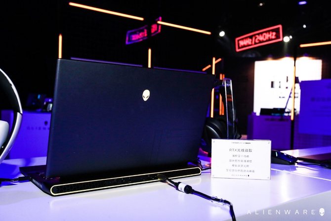 alienware全新m15,alienwarem15r2发售时间