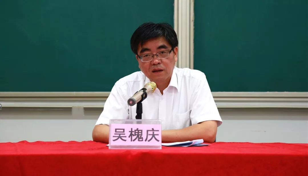 2021年创业致富带头人培训,恩施农村三农电商培训