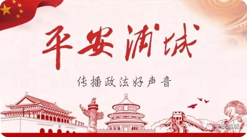 骞冲畨娴﹀煄鍓焊鍥剧墖,骞冲畨娴﹀煄