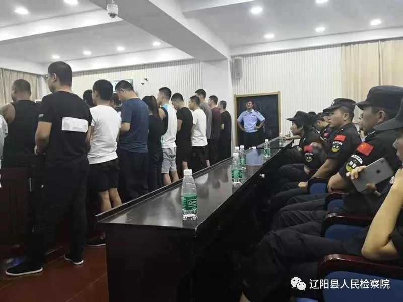 近期宣判包庇黑社会组织罪案例,一审判决黑社会性质组织案件