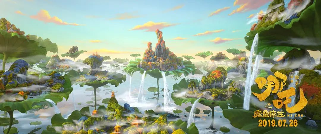 《哪吒》：孤独，只因没有在这里遇见TA