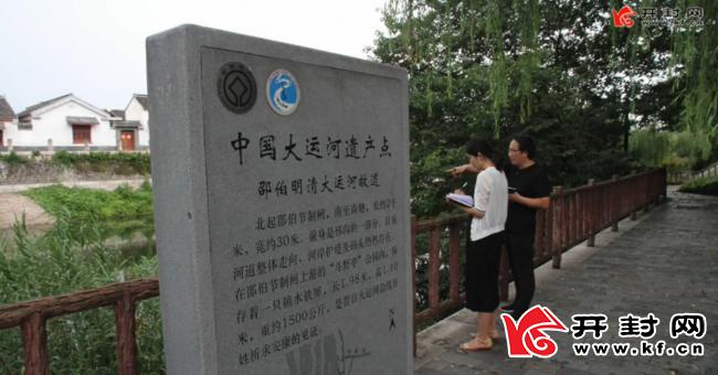 探访京杭大运河淮安西安路,探访大运河文化