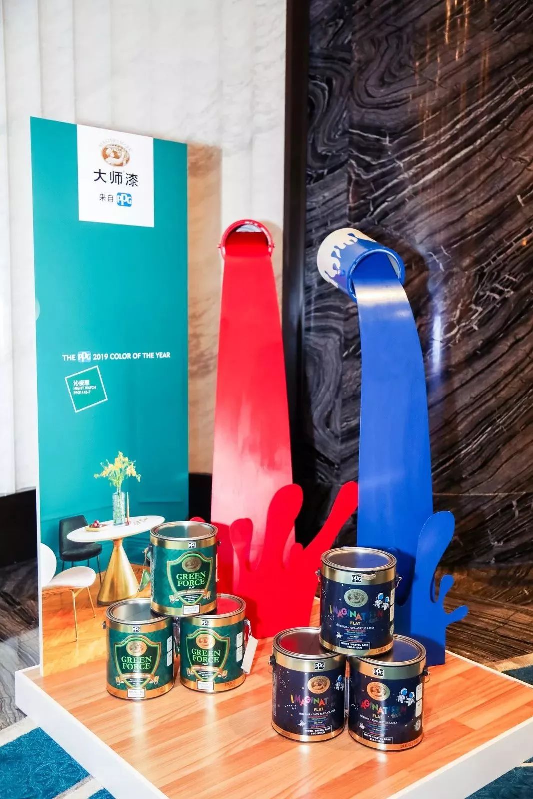 与大师对话作品,与大师论道