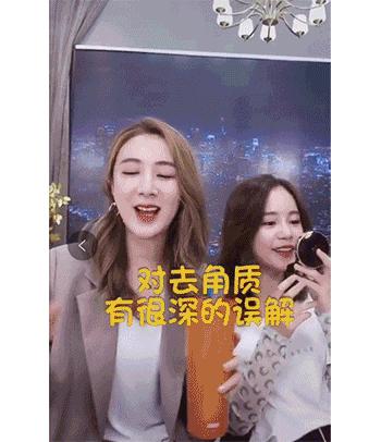 魔鬼李佳琦、直播一姐薇娅又带火了哪些单品