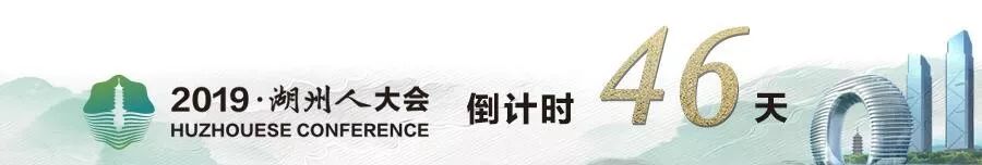 湖州最美的夜景唯美视频,湖州最美的夜景视频