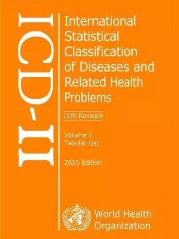 网瘾是一种心理疾病,网瘾真的是一种疾病吗