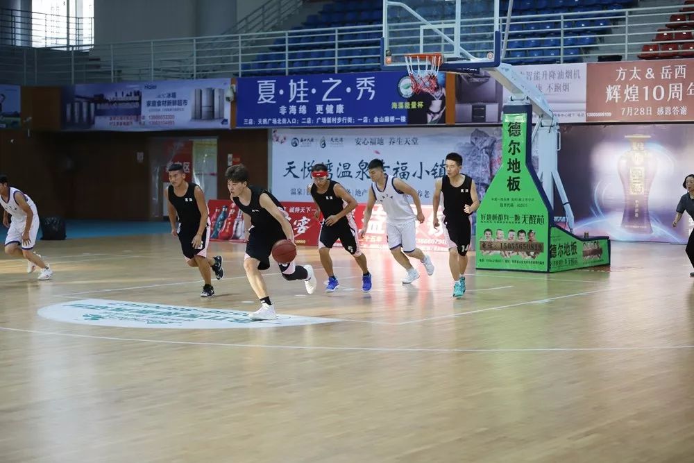 篮球赛第9天：白帽险胜公安，开发区大胜驾协