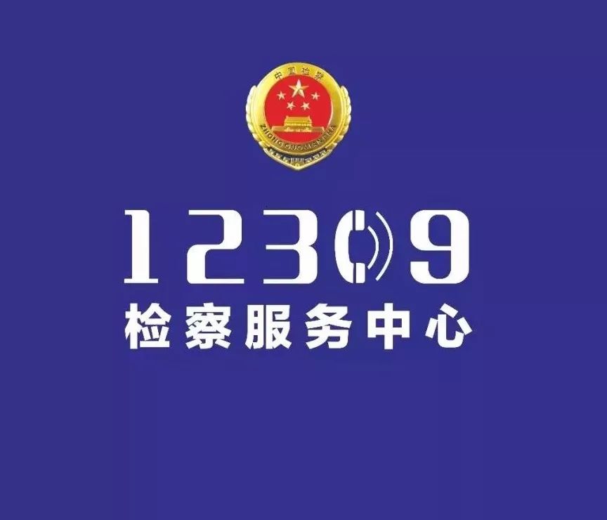 检察官晚上都干什么工作,检察官最近在干什么