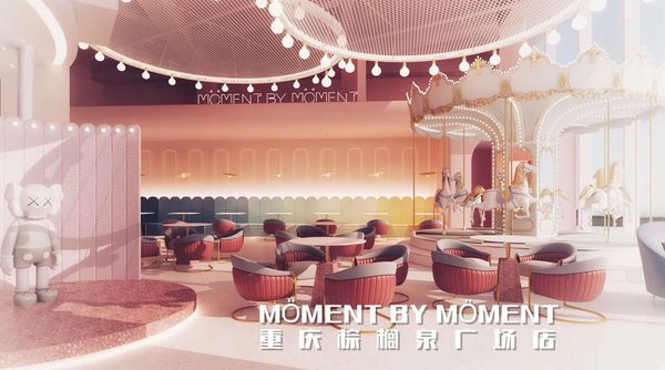 名创优品墨西哥店,名创优品墨西哥