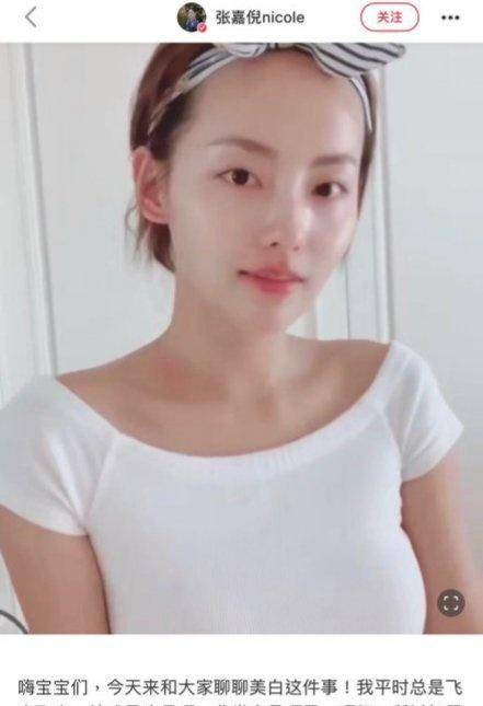 林允范冰冰,林允评价范冰冰