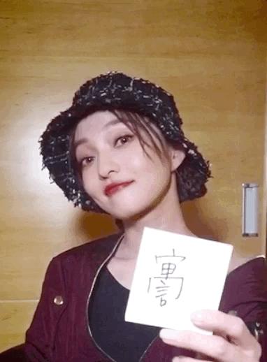 张韶涵2019年寓言演唱会,张韶涵寓言世界巡回演唱会时间表