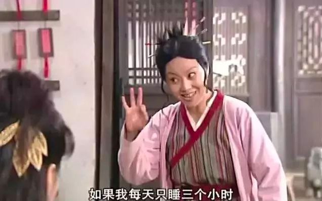 48岁爆瘦30斤秘笈,48岁减肥瘦23斤