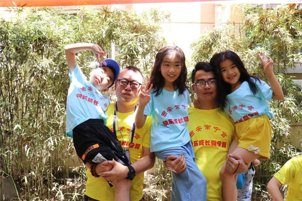 假期游夏令营,夏令营不玩手机