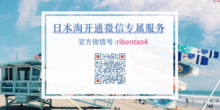 新西兰草本植物精华,新西兰精华液护肤品