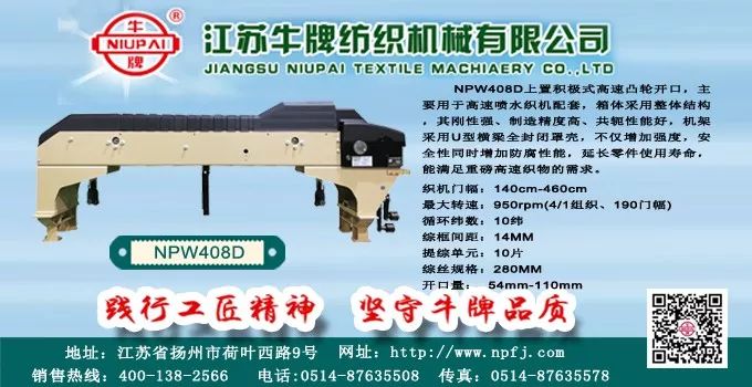 鏈嶈鐢靛晢鐩存挱鍩硅,鐢靛晢鏈嶈涓绘挱鍩硅璇剧▼