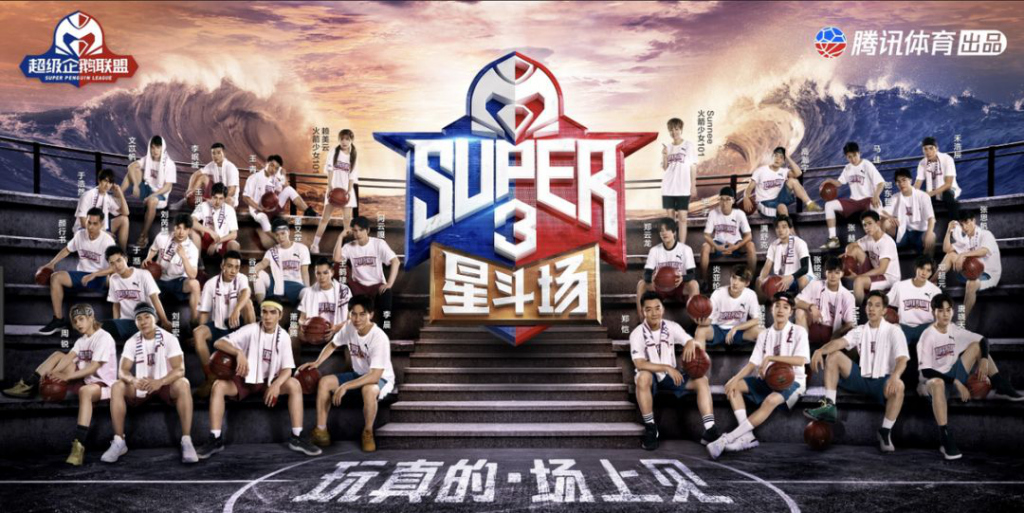 腾讯重大转型,腾讯阿里战略变革