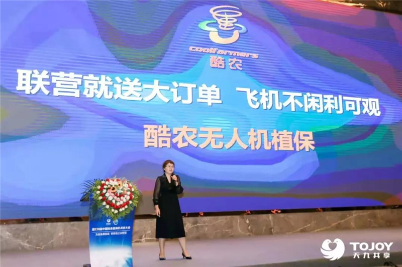 无人机技术如何升级,农业无人机给农业革命性的变化