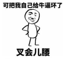 广东最没存在感的城市，究！竟！是！谁