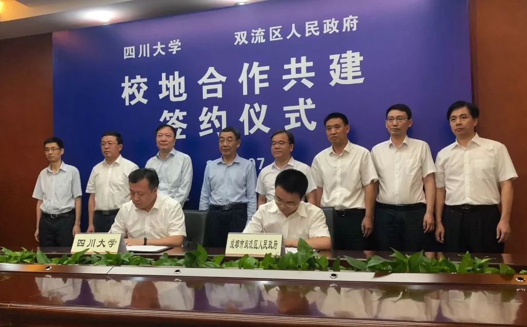 四川省大数据中心选调,四川大数据中心遴选