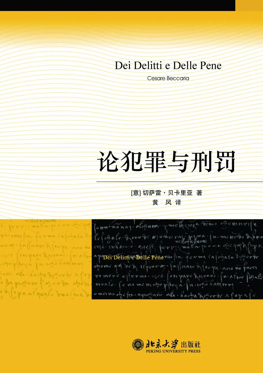 当当网十大畅销书籍,当当网畅销图书排行榜