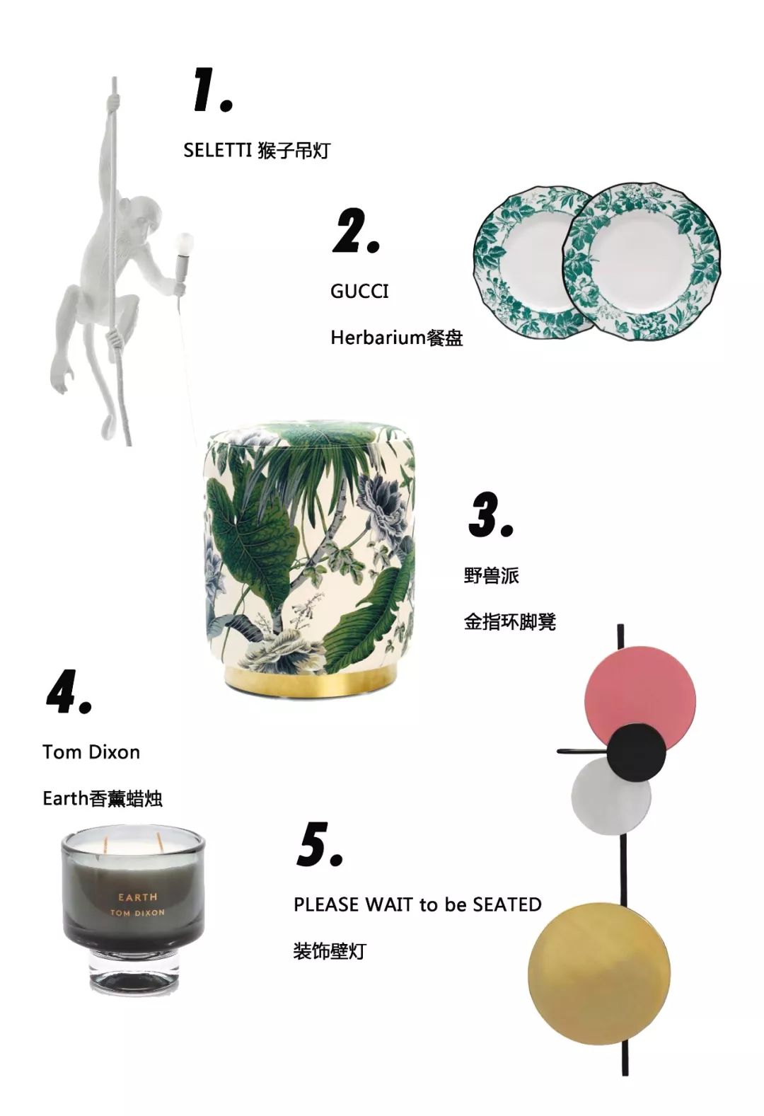 把家装成样板房,苏州园林式装修风格