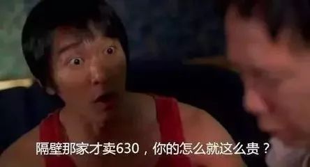 饭店老板每天视频,淮北饭店老板抖音