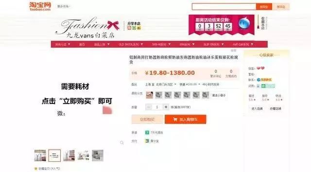 远离致命“笑气”！这种闪送的东西1小瓶就能毒杀老鼠