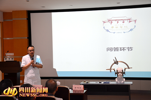 帕金森病可治可控,成都华西医院能治好帕金森病吗