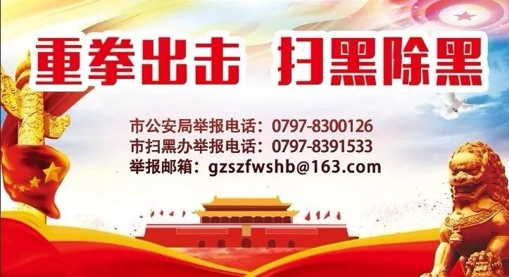 关于国旗的知识你了解吗,关于旗帜知识你知道多少