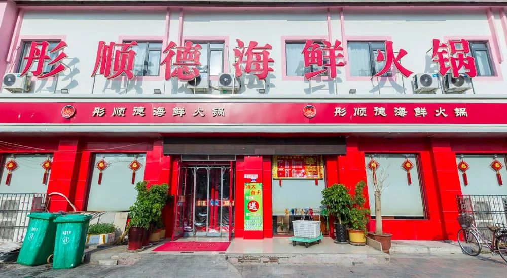 1元/只海白虾,2.8元/只鲍鱼,3.8元/只碳烤生蚝!啤酒喝一瓶还送一瓶!这家人气平价海鲜火锅老店让你嗨翻整个今夏