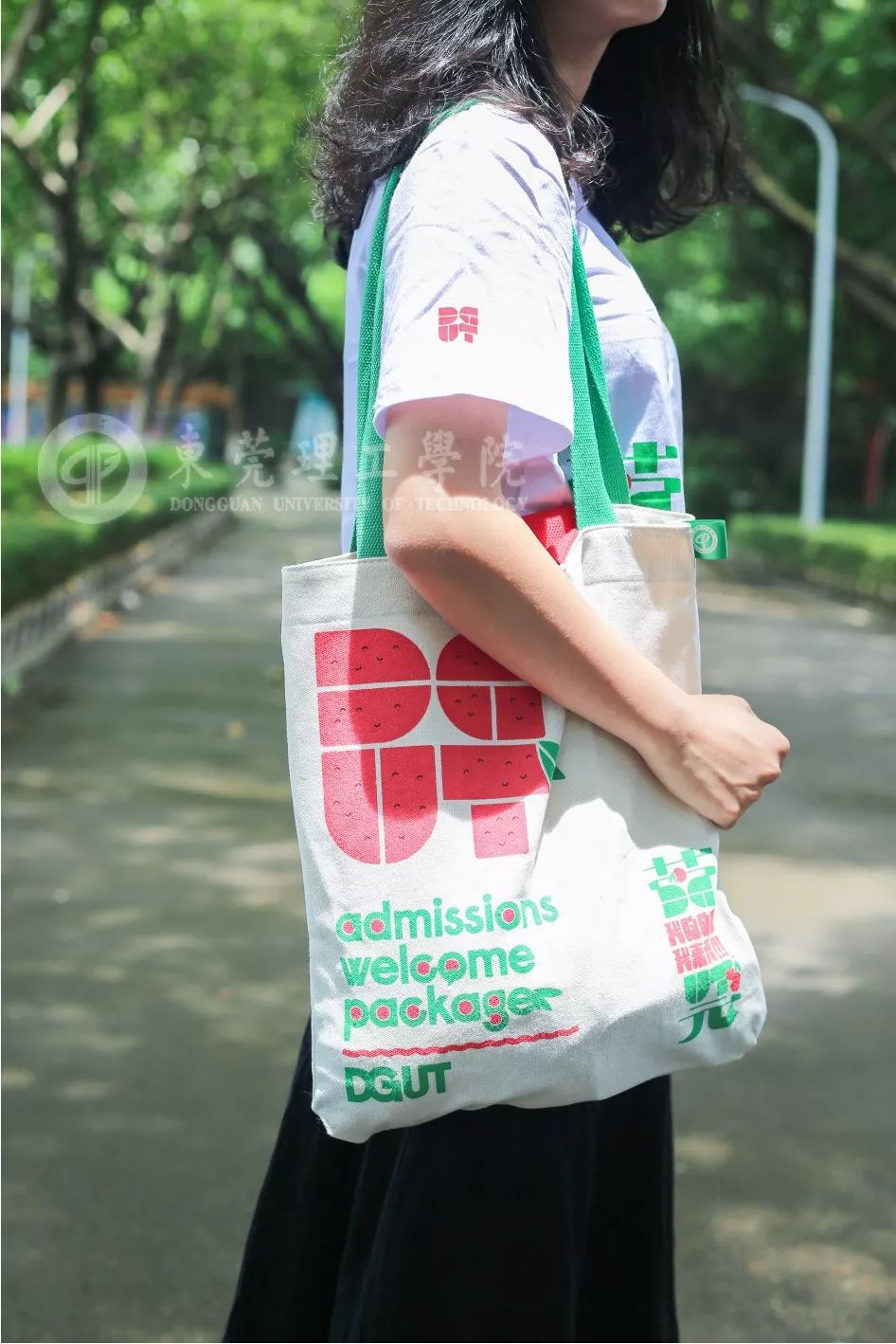 气派！莞工录取通知书独领风骚！这就是今年最美通知书吗？