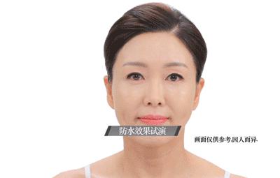 比种睫毛还自然!韩国黑科技假睫毛,不用胶水,一撕一贴3秒搞定,手残*党**都能秒变睫毛精