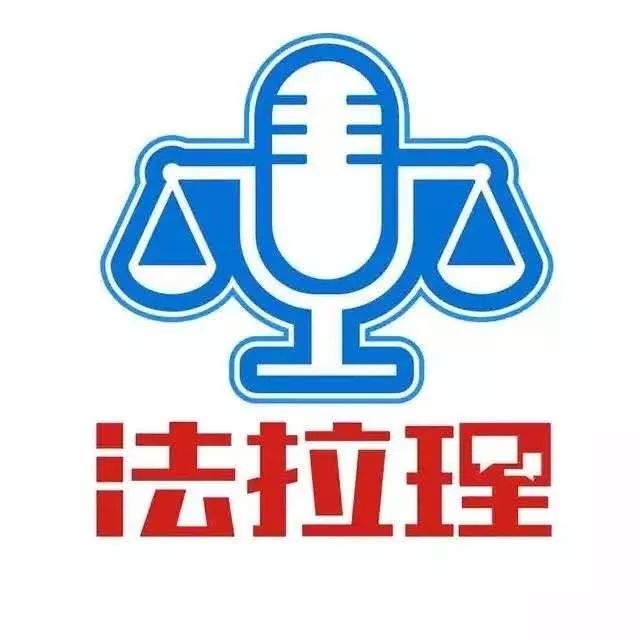 车主警惕车载etc竟然被盗刷,etc新设备遇到被蹭怎么办