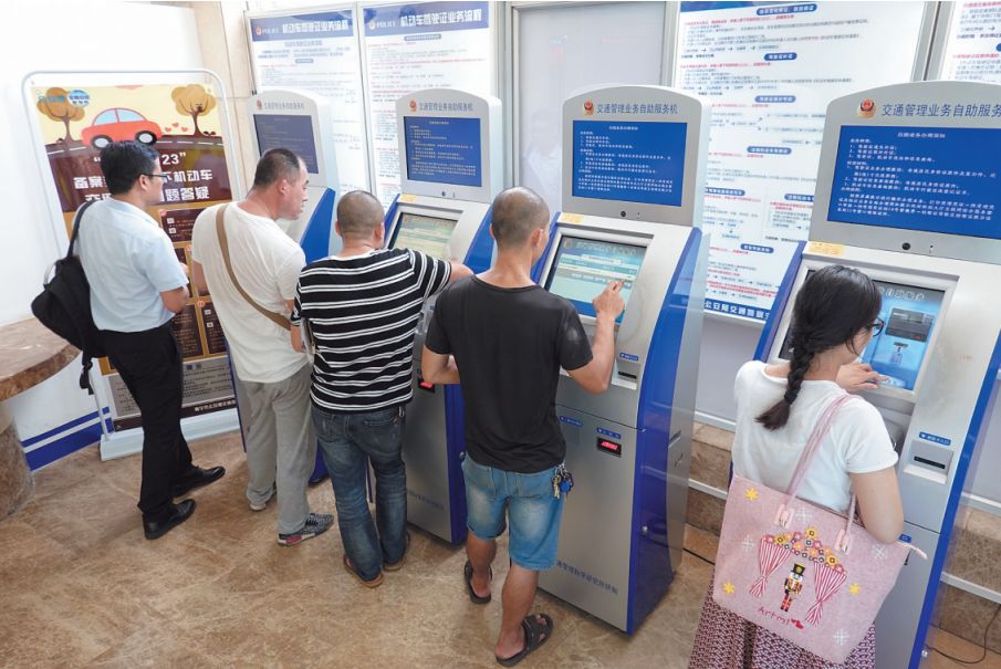 南宁车主注意啦！南宁两个小型汽车新号牌号码段开选