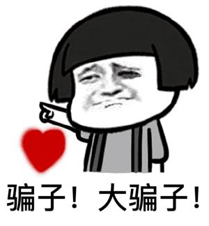 小心“电诈”丨这不是“刷单”，全是套路……