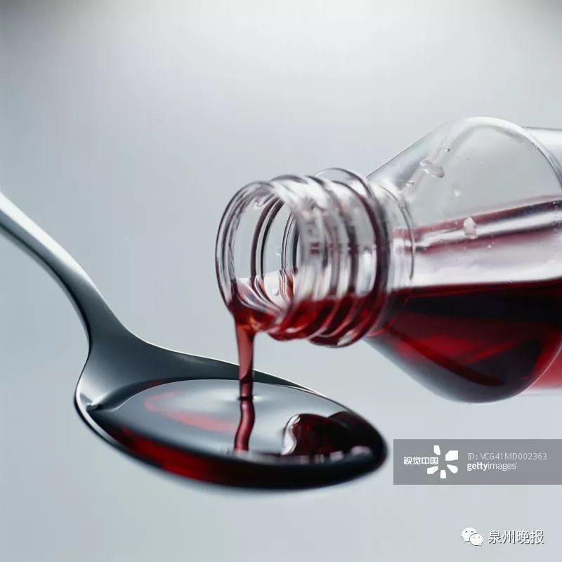 南安:4名“90后”栽了,原因竟是......