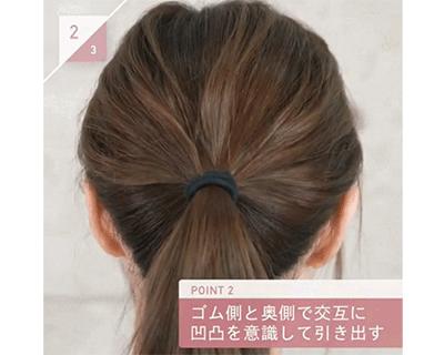 扁头怎么扎高马尾让后脑勺蓬松,学生党马尾怎么扎蓬松不伤发质